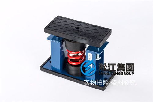 佳木斯市隧道灭火车橡胶减震器 守护地下生命线的工程智慧