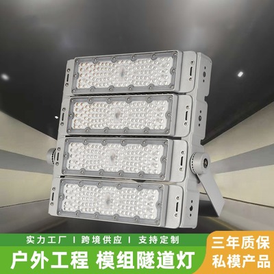 光明灯与隧道 当信仰遇见工程